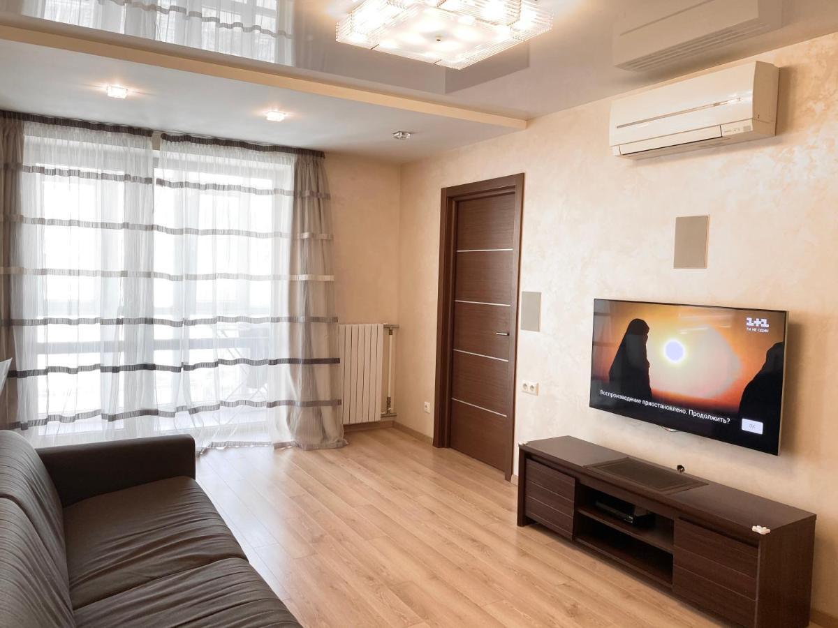 2-Bedroom Apartment Most City Area, Ekaterynoslav Square Dněpropetrovsk Exteriér fotografie